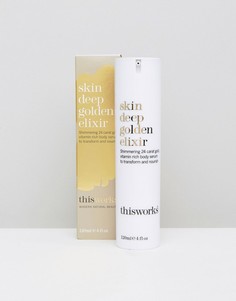 Средство This Works Skin Deep Golden Elixir, 120 мл-Бесцветный