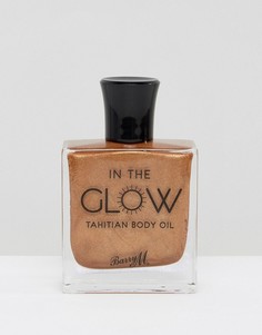 Сияющее масло для тела Barry M-Медный