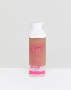 Не содержащая масел тональная основа Barry M Matte 30 г-Бежевый