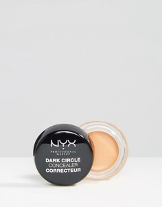 Консилер от темных кругов под глазами NYX Professional Makeup-Кремовый