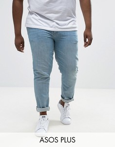 Светлые джинсы скинни ASOS PLUS-Синий