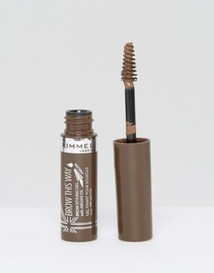 Гель для бровей с аргановым маслом Rimmel Brow This Way-Бежевый