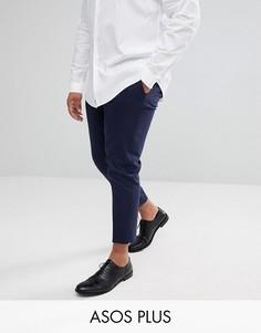 Темно-синие укороченные строгие брюки скинни ASOS DESIGN Plus-Темно-синий