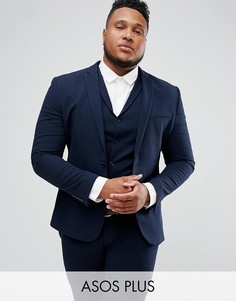 Темно-синий облегающий пиджак ASOS DESIGN Plus