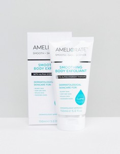 Разглаживающий скраб для тела Ameliorate, 150 мл-Бесцветный