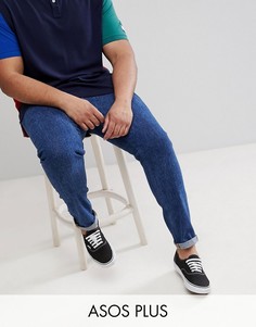 Темные джинсы скинни в стиле ретро с необработанными краями ASOS PLUS-Синий