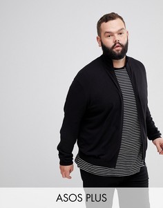 Черная трикотажная спортивная куртка ASOS DESIGN Plus-Черный