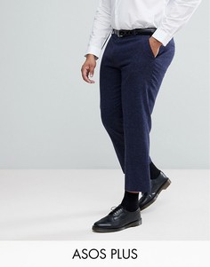 Темно-синие фактурные укороченные брюки слим в строгом стиле ASOS PLUS-Темно-синий