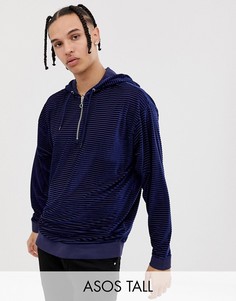 Велюровый oversize-худи в полоску с молнией ASOS DESIGN Tall-Темно-синий