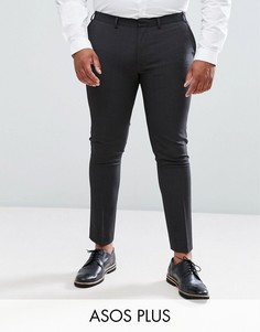 Темно-серые строгие брюки супероблегающего кроя ASOS DESIGN Plus-Серый