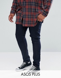Синие джинсы скинни ASOS DESIGN Plus-Синий