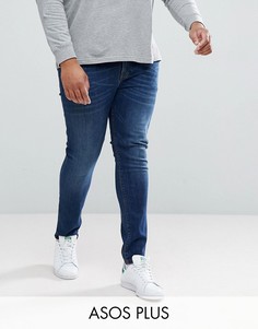 Темные джинсы скинни ASOS DESIGN Plus-Синий