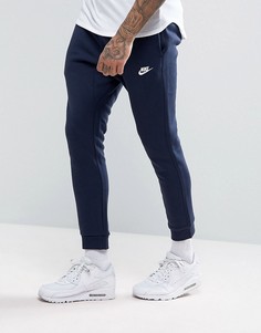Темно-синие джоггеры с манжетами Nike 804408-451-Темно-синий