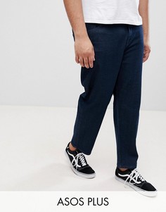 Джинсы цвета индиго ASOS PLUS-Синий
