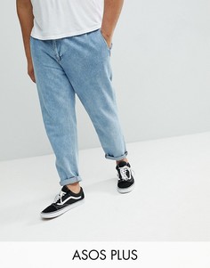 Синие выбеленные джинсы с двойными складками ASOS PLUS-Синий