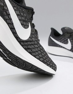 Черные кроссовки Nike Running Air Zoom 35 Pegasus 942851-001-Черный