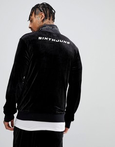 Черная велюровая спортивная куртка с логотипом сзади Sixth June-Черный