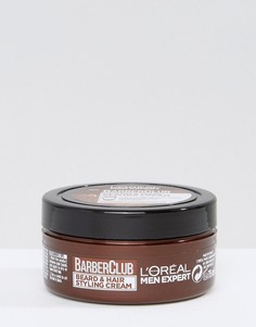 Крем для укладки бороды и волос 100 мл LOreal Men Expert Barber Club-Бесцветный