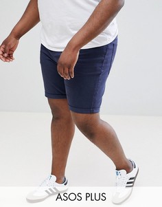 Синие джинсовые шорты ASOS DESIGN Plus-Темно-синий