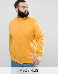 Желтая трикотажная спортивная куртка ASOS DESIGN Plus-Желтый