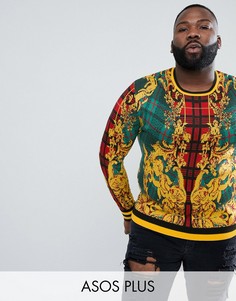 Вязаный джемпер ASOS DESIGN Plus-Мульти