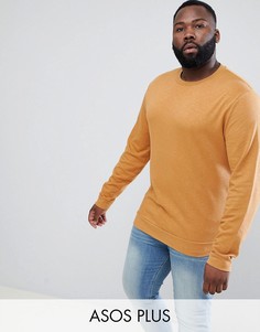 Желтый меланжевый свитшот ASOS DESIGN Plus