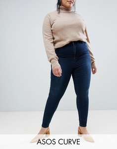 Темно-синие премиум-джинсы с завышенной талией ASOS DESIGN Curve Sculpt me-Синий