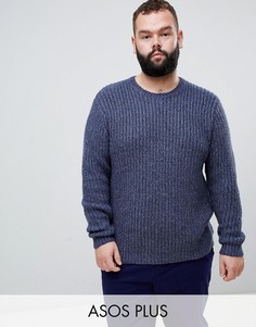 Темно-синий джемпер из плотной ткани в рубчик ASOS DESIGN Plus
