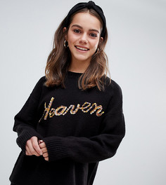 Джемпер с надписью и пайетками ASOS DESIGN Petite-Черный