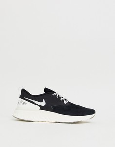 Черные кроссовки Nike Running x Nathan Bell React Odyssey 2-Черный