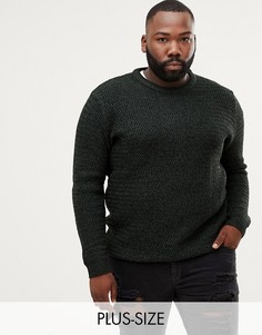 Зеленый джемпер с круглым вырезом River Island Big & Tall