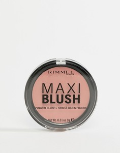 Румяна Rimmel Maxi - Exposed-Розовый