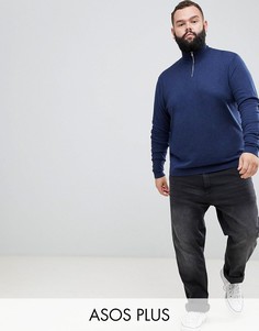 Темно-синий джемпер с короткой молнией ASOS DESIGN Plus