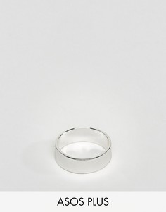 Серебристое кольцо ASOS DESIGN Plus-Серебряный