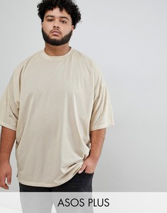 Бежевая сетчатая oversize-футболка с укороченными рукавами ASOS DESIGN Plus-Бежевый