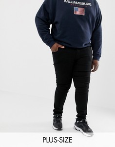 Черные джинсы скинни River Island Big & Tall-Черный