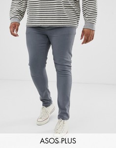 Серые супероблегающие джинсы ASOS DESIGN Plus-Серый