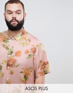 Розовая рубашка классического кроя с цветочным принтом ASOS DESIGN Plus-Розовый