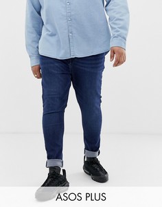 Темно-синие джинсы стретч с напылением ASOS DESIGN Plus-Синий