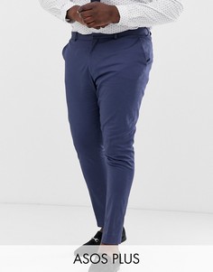 Синие супероблегающие брюки из эластичного хлопка ASOS DESIGN Plus-Синий