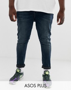 Синие супероблегающие джинсы ASOS DESIGN Plus-Синий