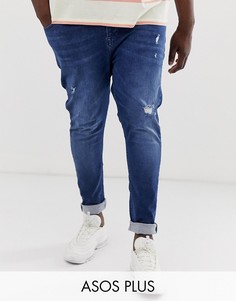 Синие эластичные джинсы с напылением и рваной отделкой ASOS DESIGN Plus-Синий