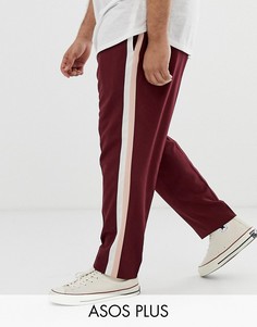Бордовые брюки зауженного кроя с двойными полосками по бокам ASOS DESIGN Plus-Красный