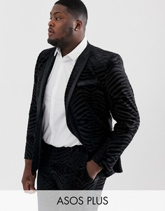 Черный бархатный приталенный пиджак-смокинг с тигровым узором ASOS DESIGN Plus