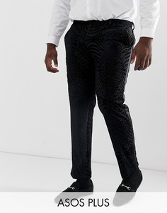 Черные бархатные брюки скинни под смокинг с блестками ASOS DESIGN Plus-Черный