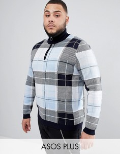 Джемпер в клетку с высоким воротом и молнией ASOS DESIGN Plus-Мульти