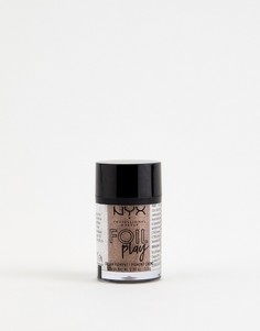 Тени для век NYX Professional Foil Play Cream Pigment - Dauntless-Коричневый