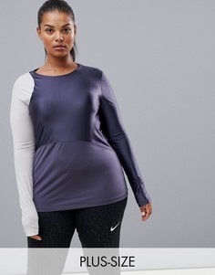 Синий лонгслив Nike Training Plus Hypercool