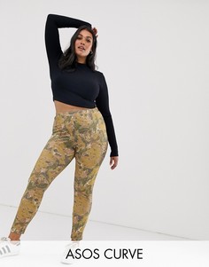 Леггинсы с абстрактным принтом ASOS DESIGN Curve-Мульти
