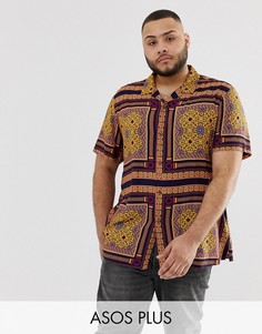 Рубашка классического кроя с принтом пейсли ASOS DESIGN Plus-Желтый